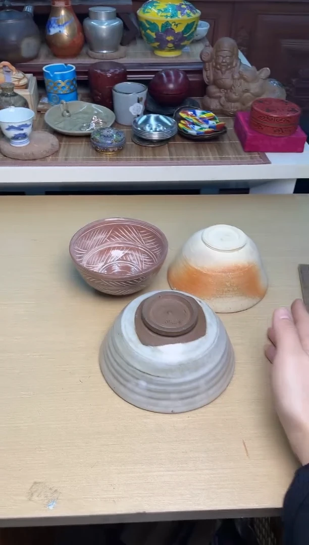 7号3个默认微瑕直播专用链接