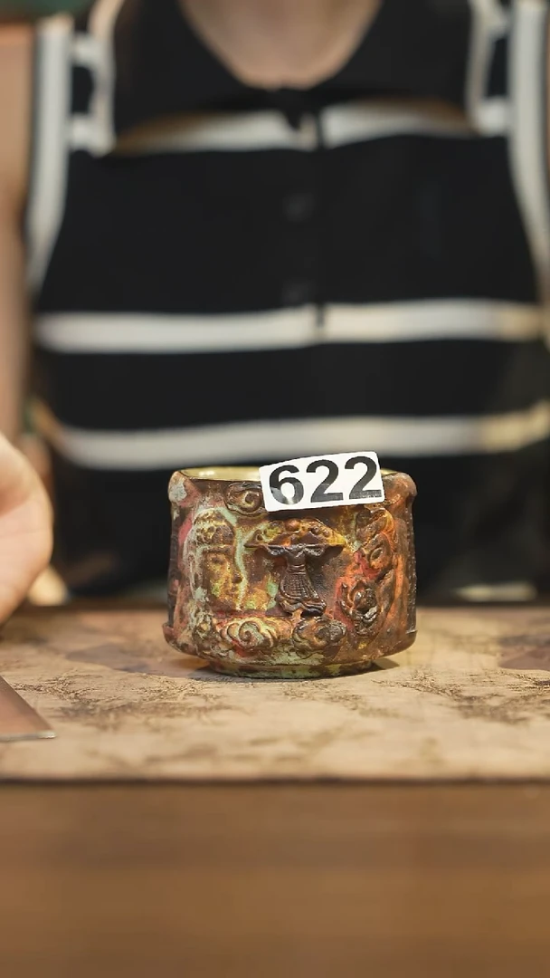 陶瓷茶器茶具主人杯622