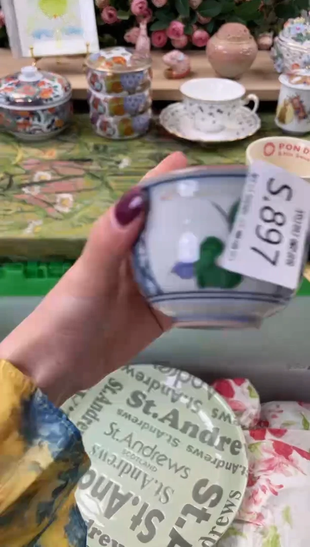 瓷片米*明897闪购库存默认一件默认微瑕慎拍