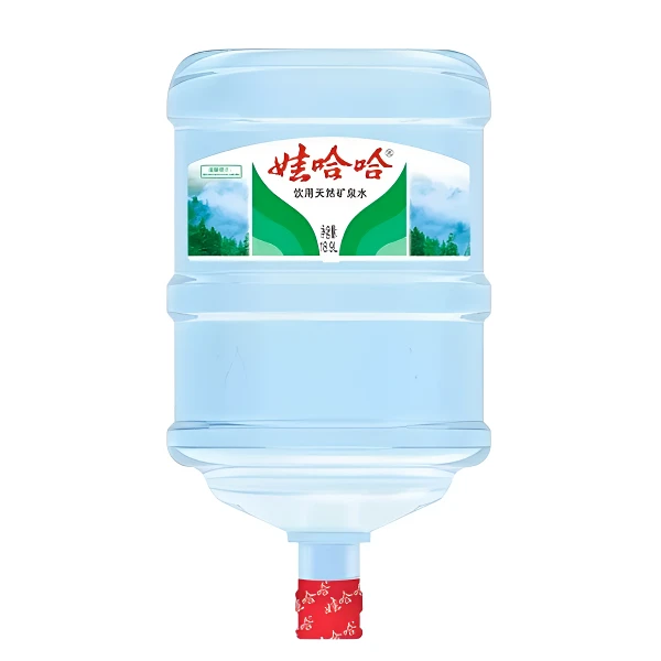 【4桶】娃哈哈 饮用天然矿泉水18.9L*4桶（无同品牌空桶 需交押金）