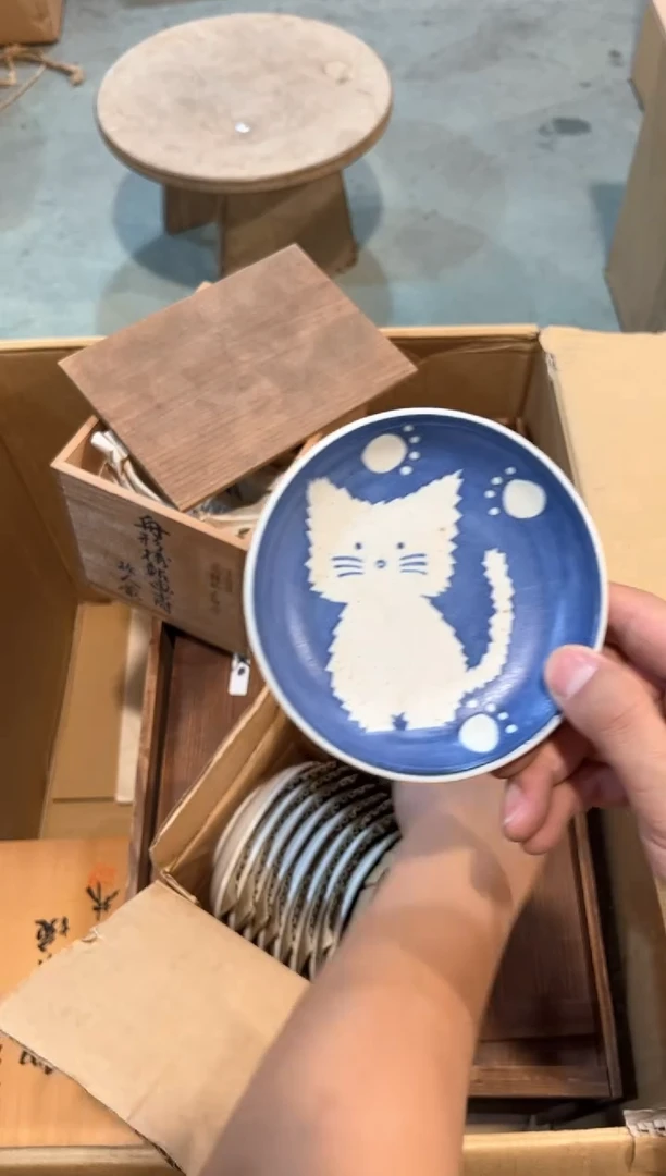 C5307中古瓷器 茶器周边/10