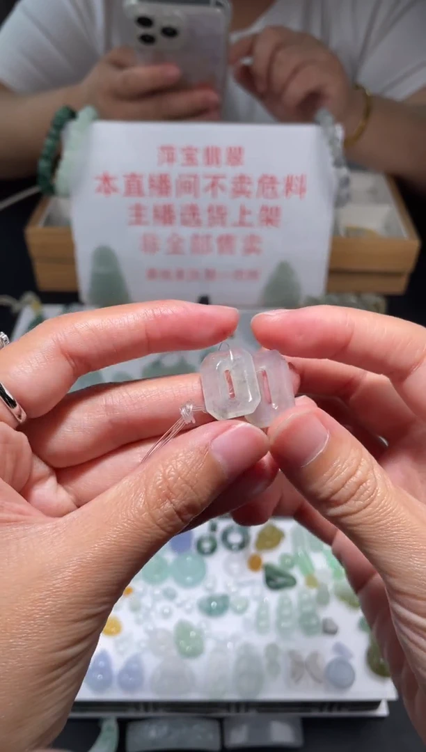 未镶嵌定制翡翠|毛货其它+0