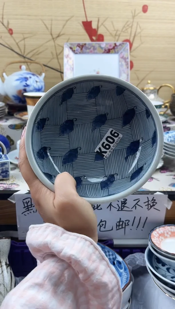 红*==============k606有暇