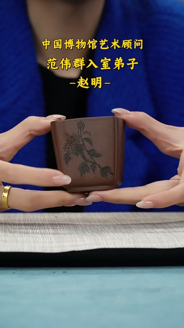 【闪购商品】紫砂茶壶A22赵明紫砂壶