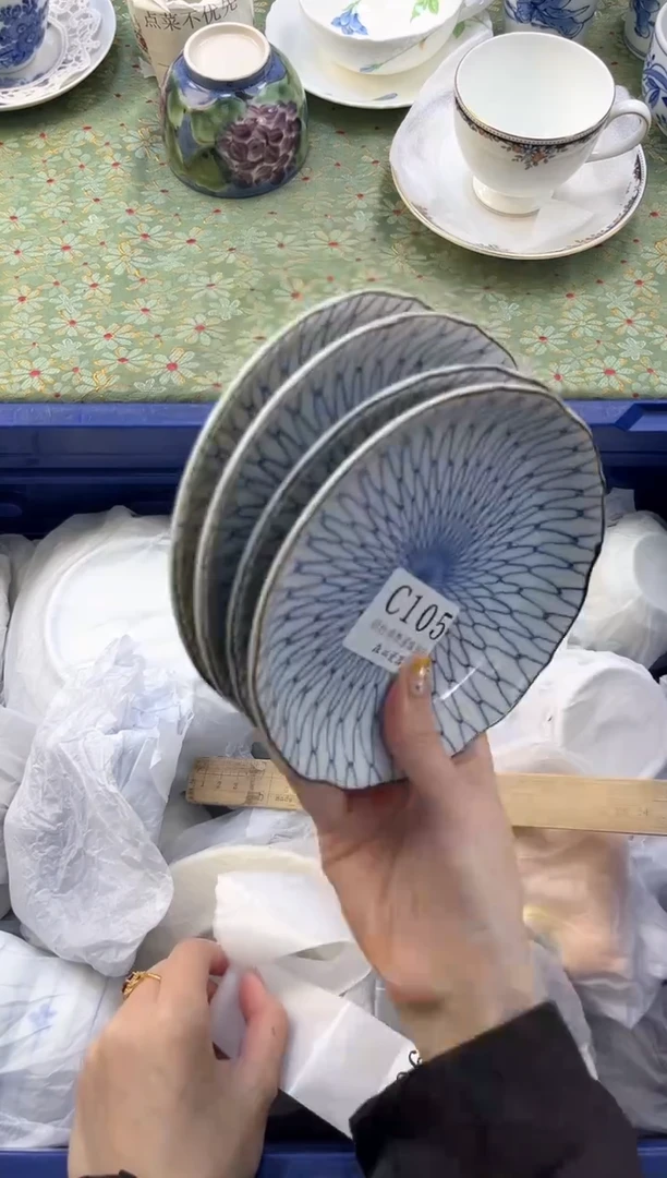 【闪购商品】瓷片          C105