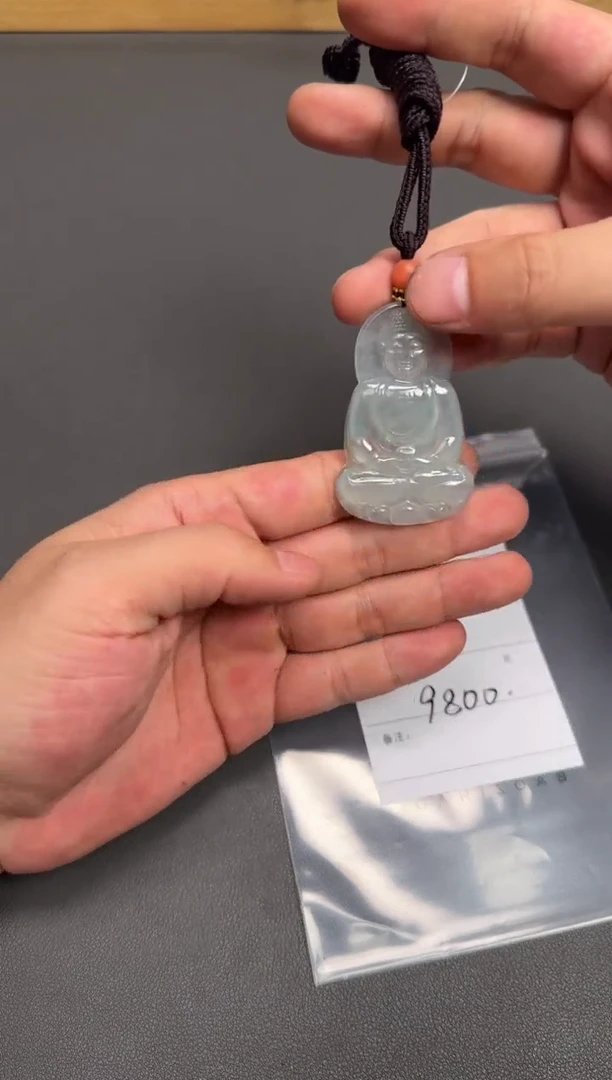 翡翠挂件未镶嵌123312331233