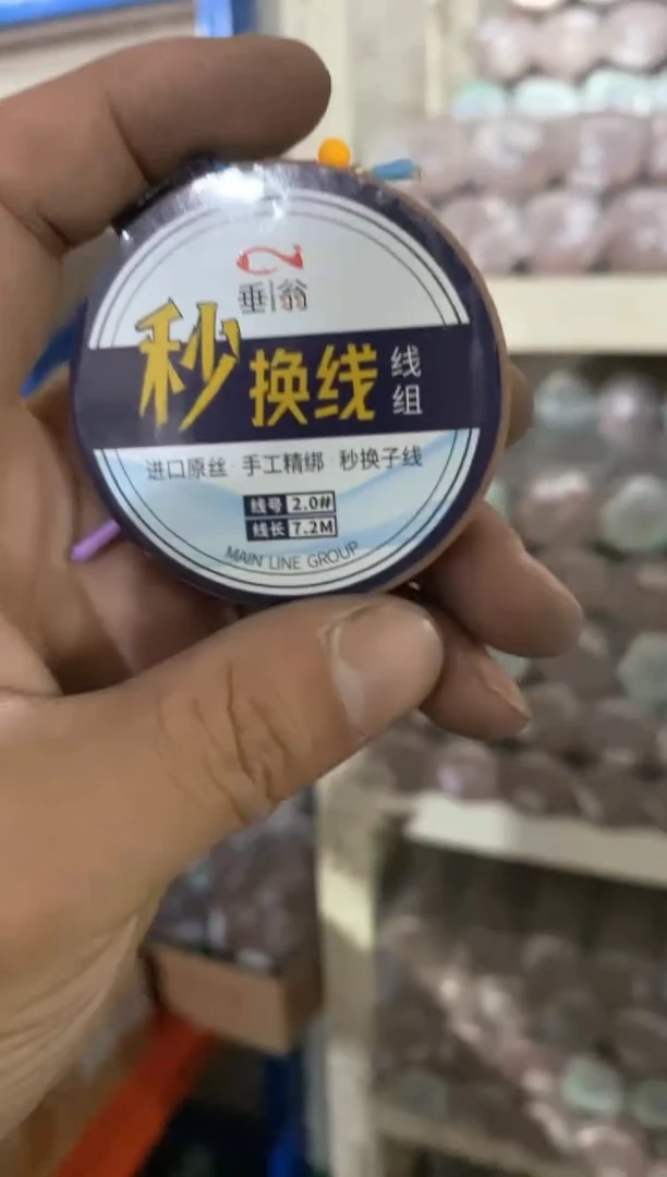 7.2-2.0线夹款十个