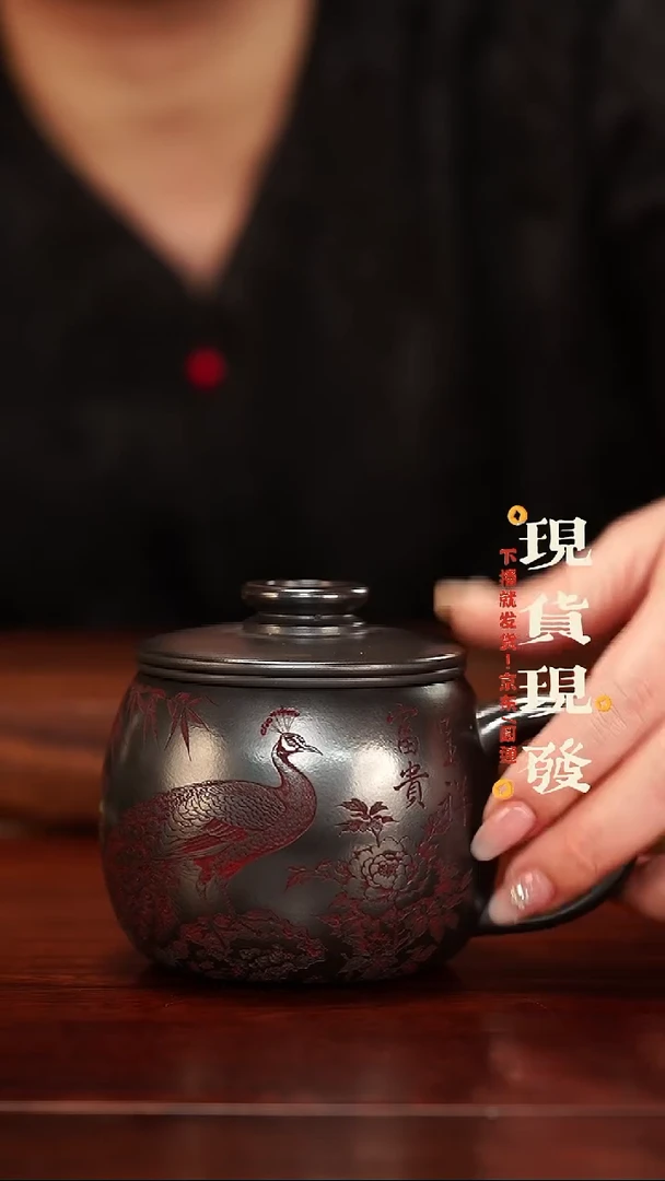 紫砂345345354345345345345