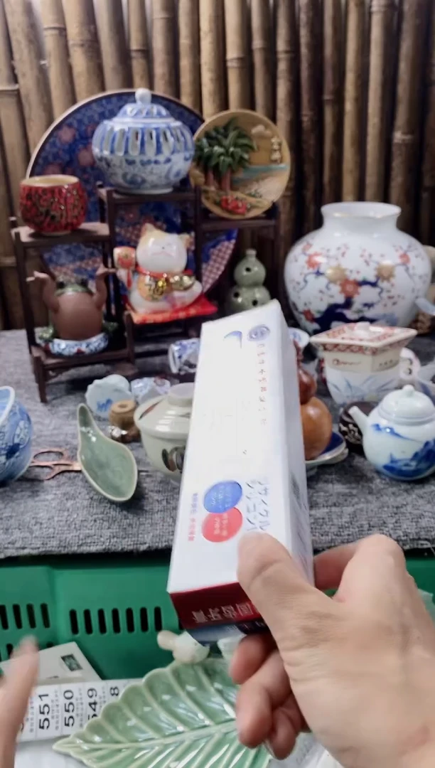 【闪购商品】开心快乐每一天啊