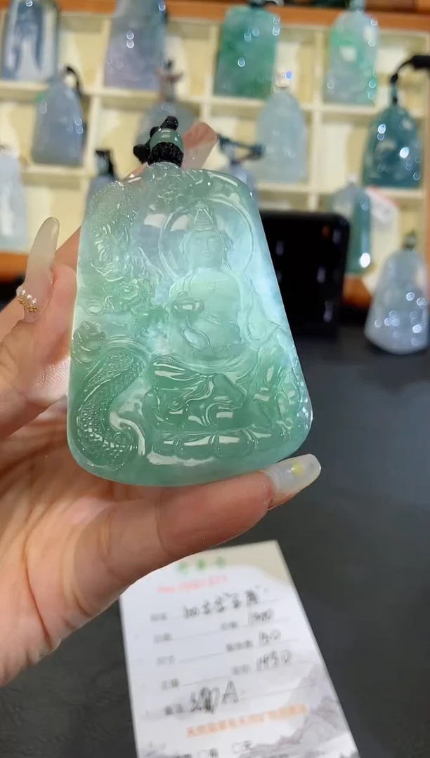 颈饰未镶嵌翡翠梵*屿缅甸天然翡翠
