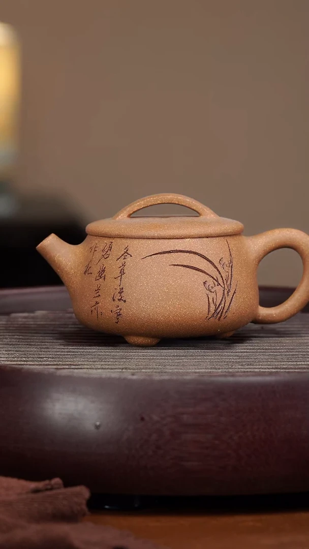 【闪购商品】紫砂茶壶宜兴紫砂壶