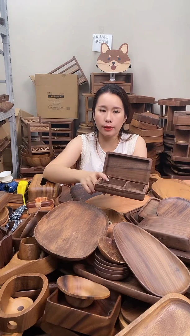 木  北美黑胡桃木首饰盒   无绒布