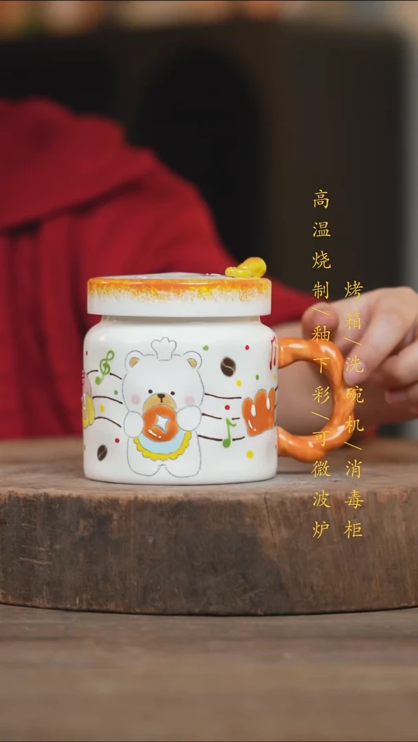 瓷片景德镇高温釉下彩（食品级）