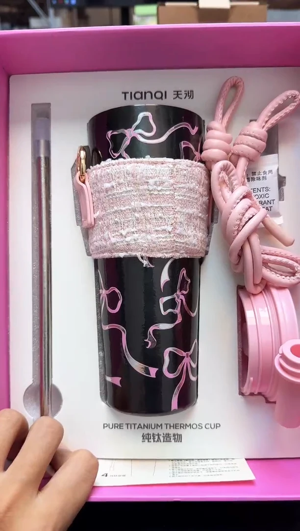 瓷片全新正品一件不留@@8P193