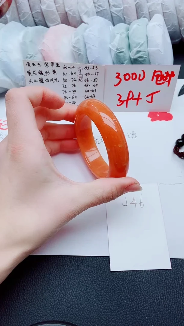 【闪购商品】石英质玉手镯未镶嵌J46-59-60