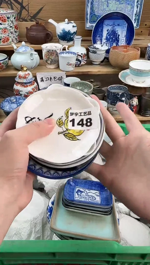 瓷片5****爹瓷器 B       148