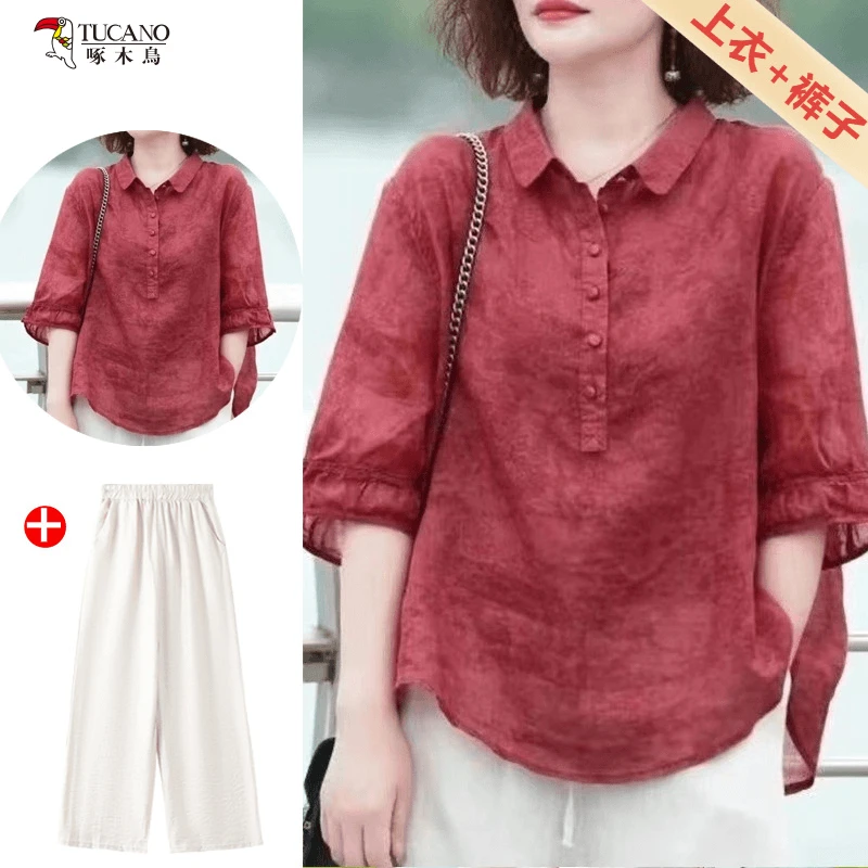 高端天丝苎麻麻棉短袖衬衫女士夏季大码宽松遮肚显瘦妈妈洋气裤子