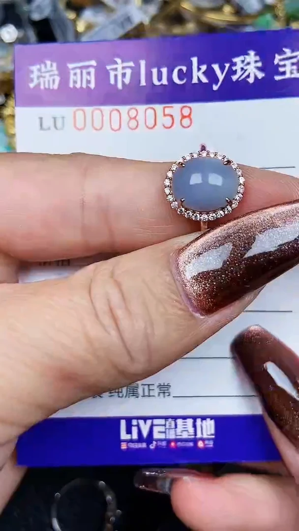 颈饰银S925镶嵌翡翠8058