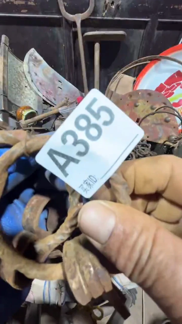 以**贵0818老王直播间专属链接