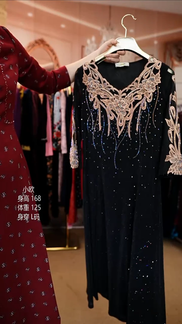 挂脖款125斤以内能穿   54