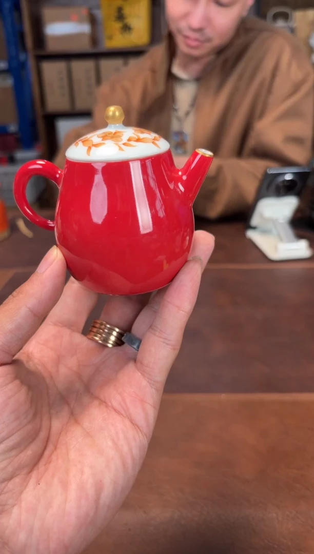 瓷片        @@HSYY0005