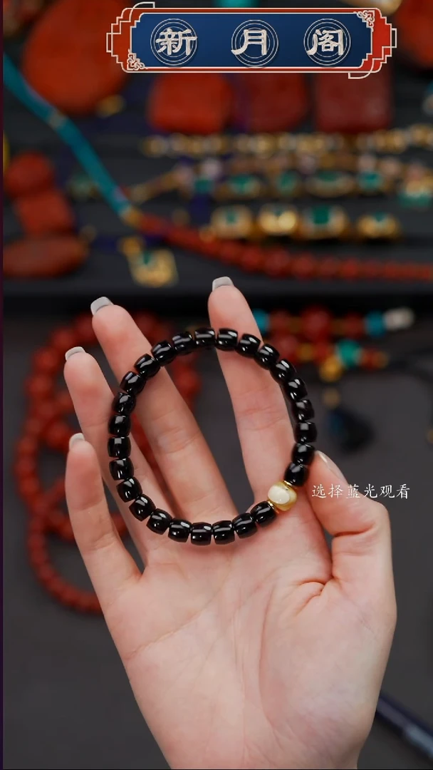 手串椰蒂百****)文玩配饰多样性发货