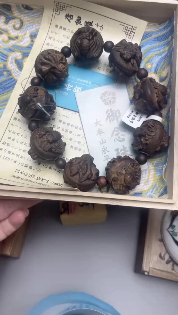 大周精品文创手串手持手把件