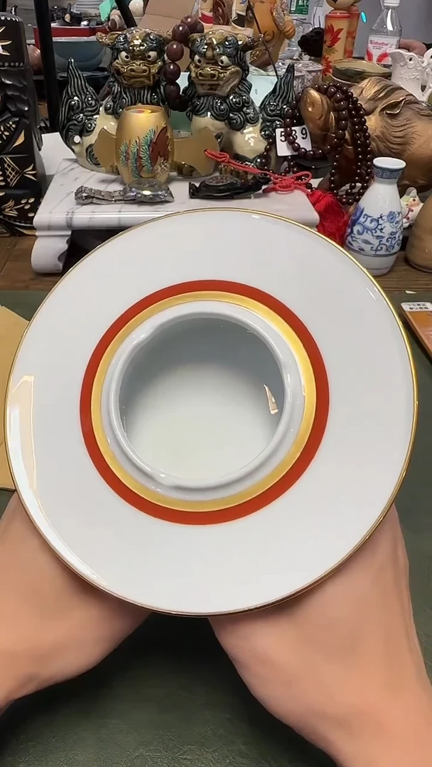 541····则武灰皿