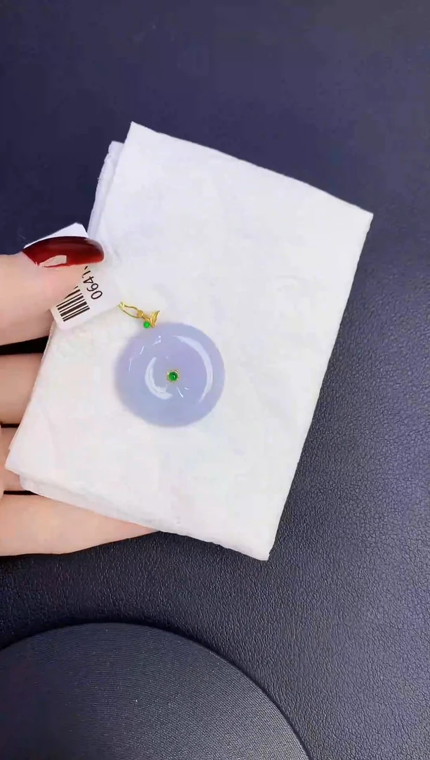 颈饰18K金镶嵌翡翠缅甸天然翡翠A货