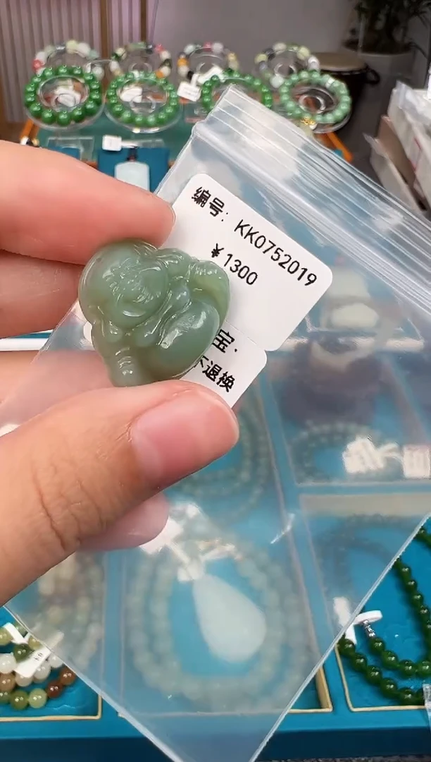 和田玉未镶嵌颈饰吊坠KK