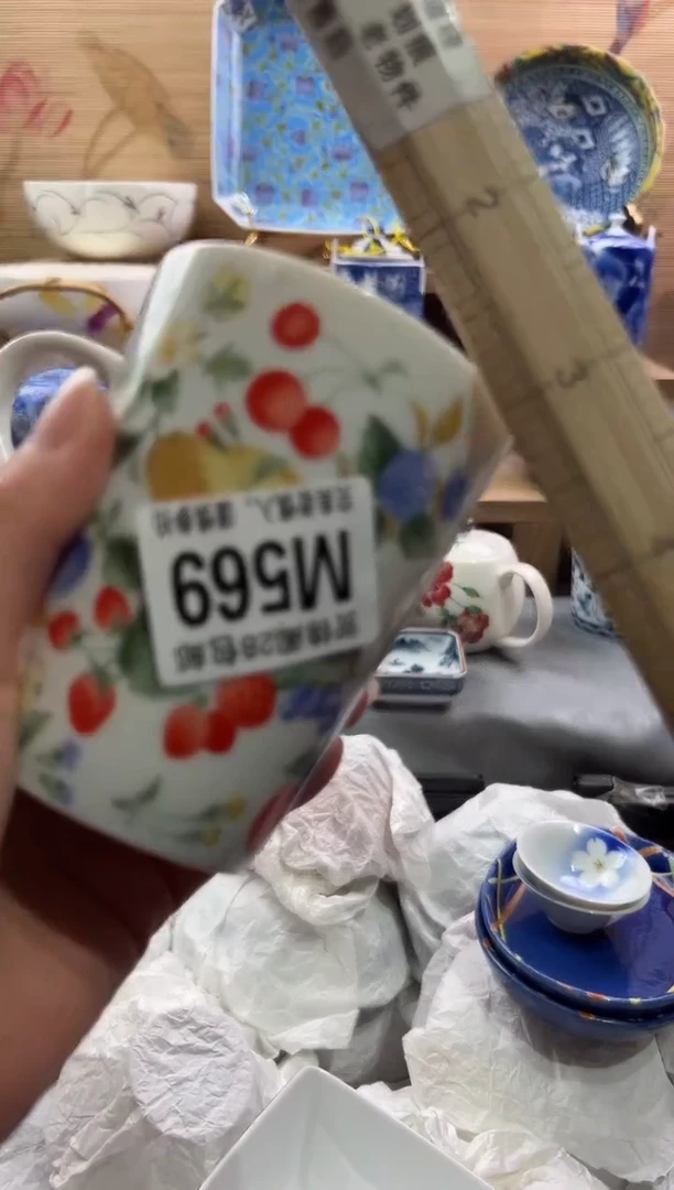 【闪购商品】瓷片当天满28米包邮M569