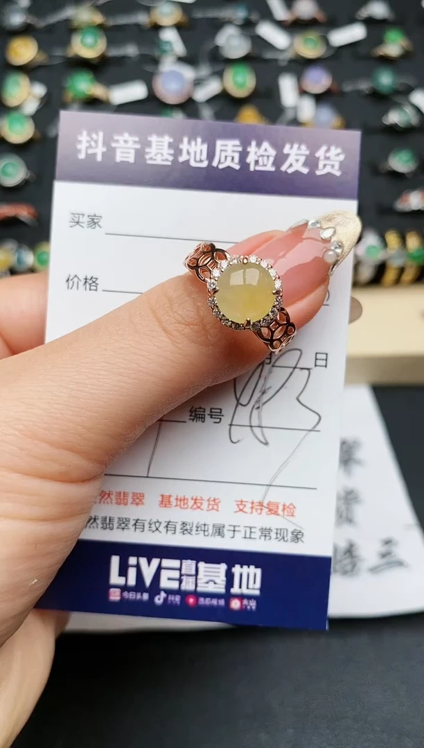 【闪购商品】翡翠戒指银S925镶嵌.........