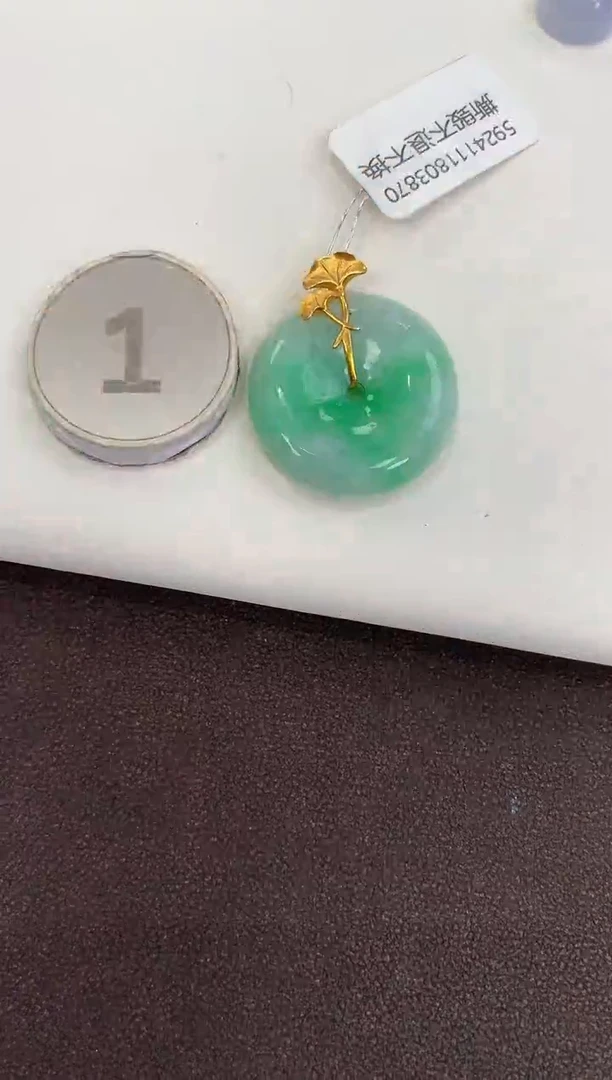 颈饰18K金镶嵌翡翠天然缅甸A货翡翠
