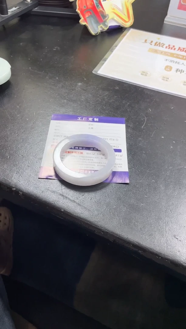 定制翡翠手镯未镶嵌手镯AJC/DZS