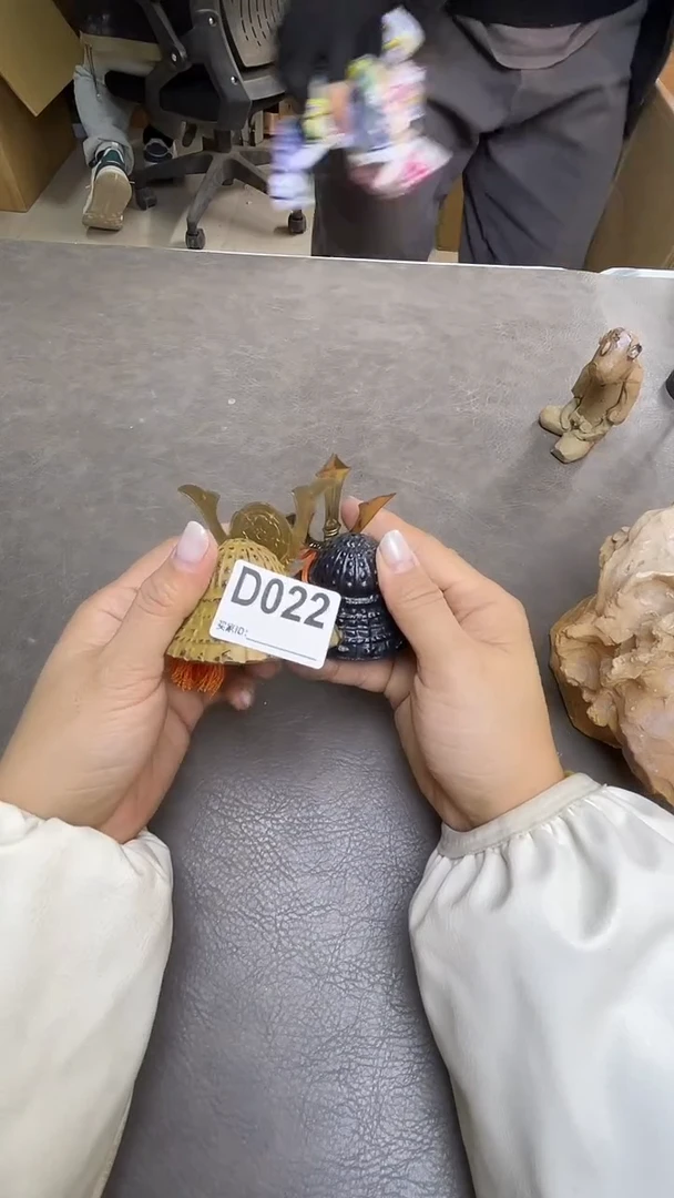 瓷片潮**叔默认微瑕，谨慎参拍D022