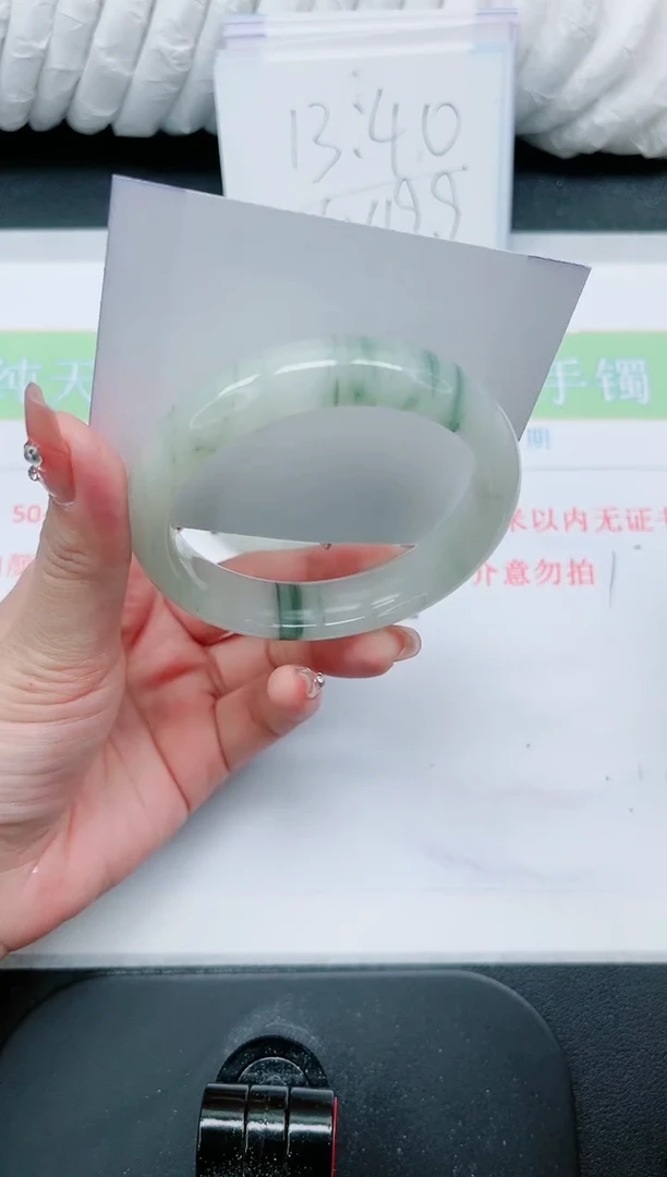 【闪购商品】石英质玉手镯未镶嵌277