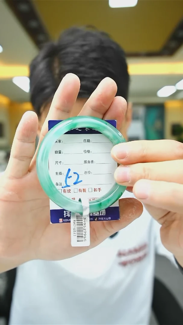 未镶嵌手镯石英质玉55+52