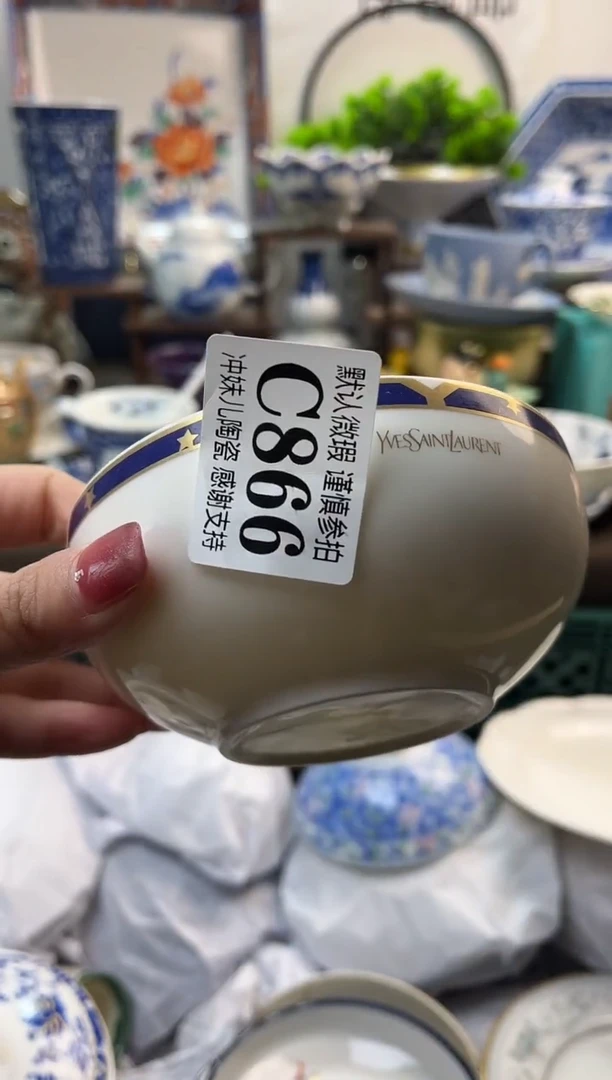 【闪购商品】一单一付不压车，新年快乐。