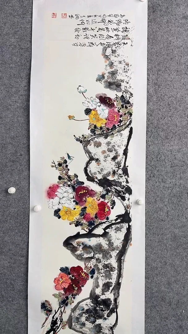 国画李纲-8平尺-花鸟国画-金
