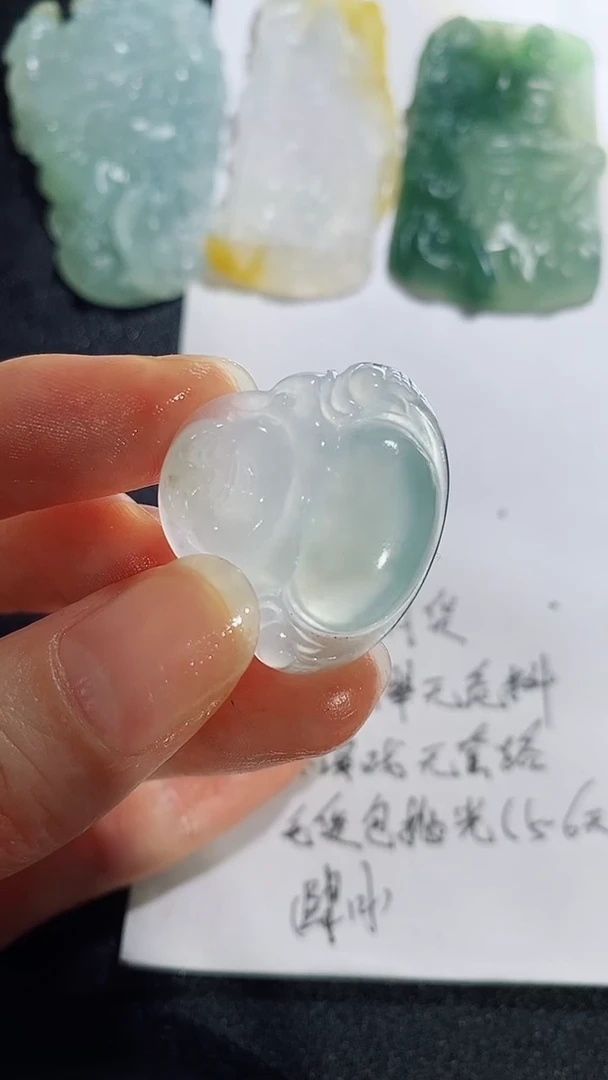 未镶嵌定制翡翠23132158123123