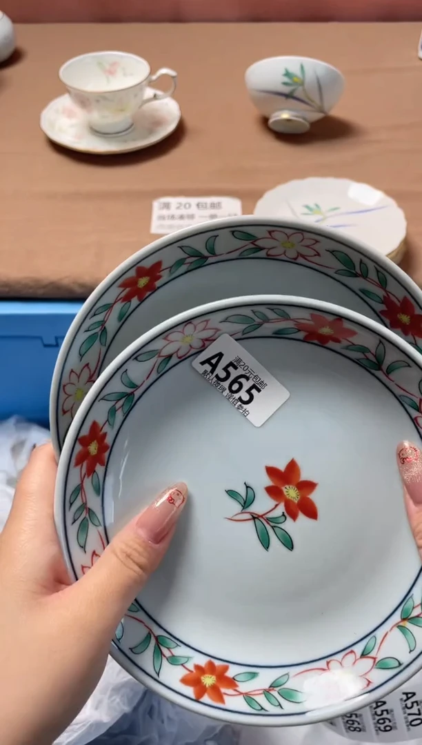 瓷片快****瑞瓷器瓷器A565