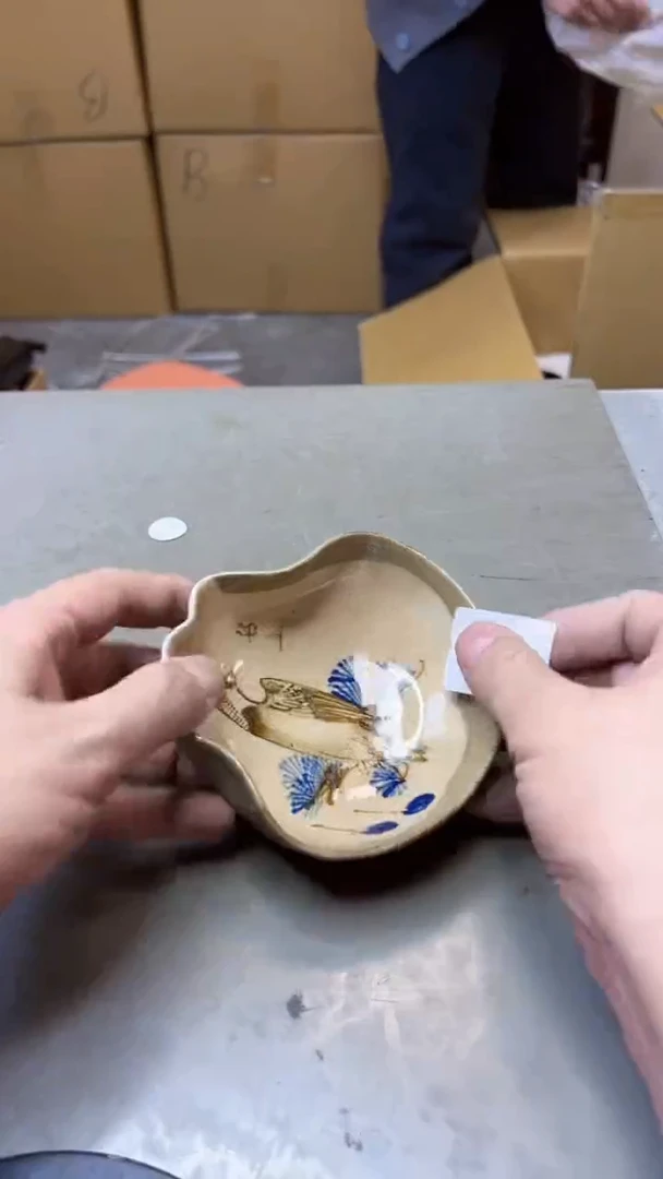 【闪购商品】瓷片478聚宝缘海淘精选