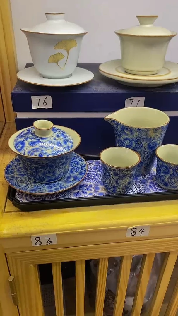 好看的精美茶具产品57