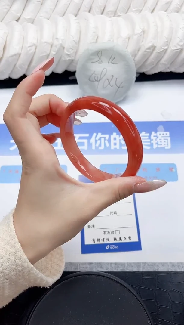 未镶嵌手镯石英质玉246-60