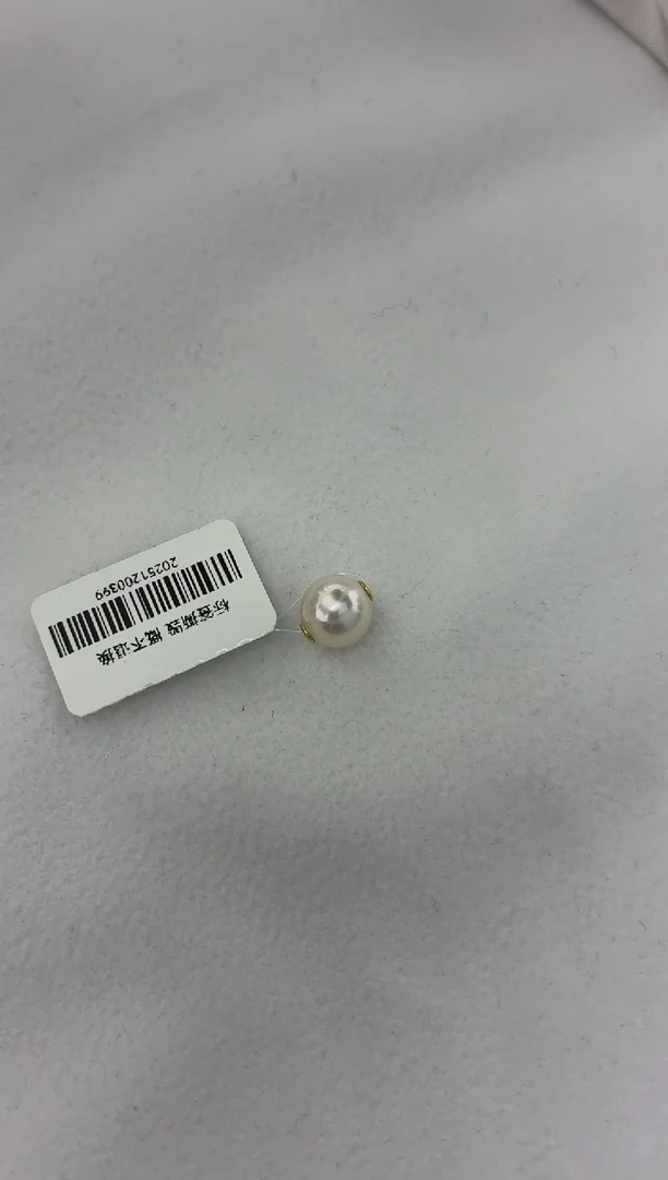 颈饰18K金镶嵌海水珍珠路路通8-8.5微瑕（赠送银链子