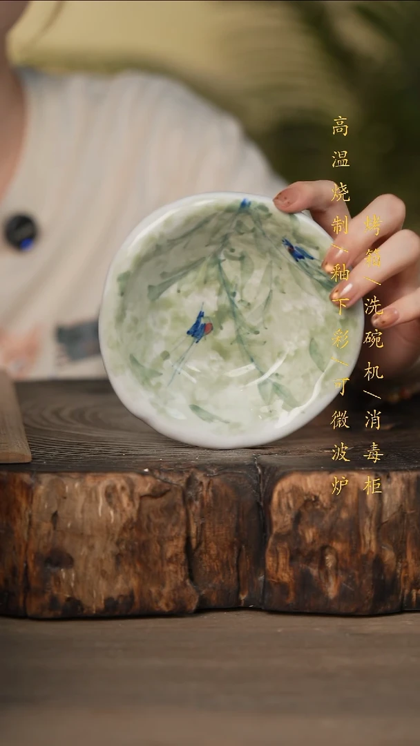 瓷片景德镇高温釉下彩可微波烤箱洗碗机
