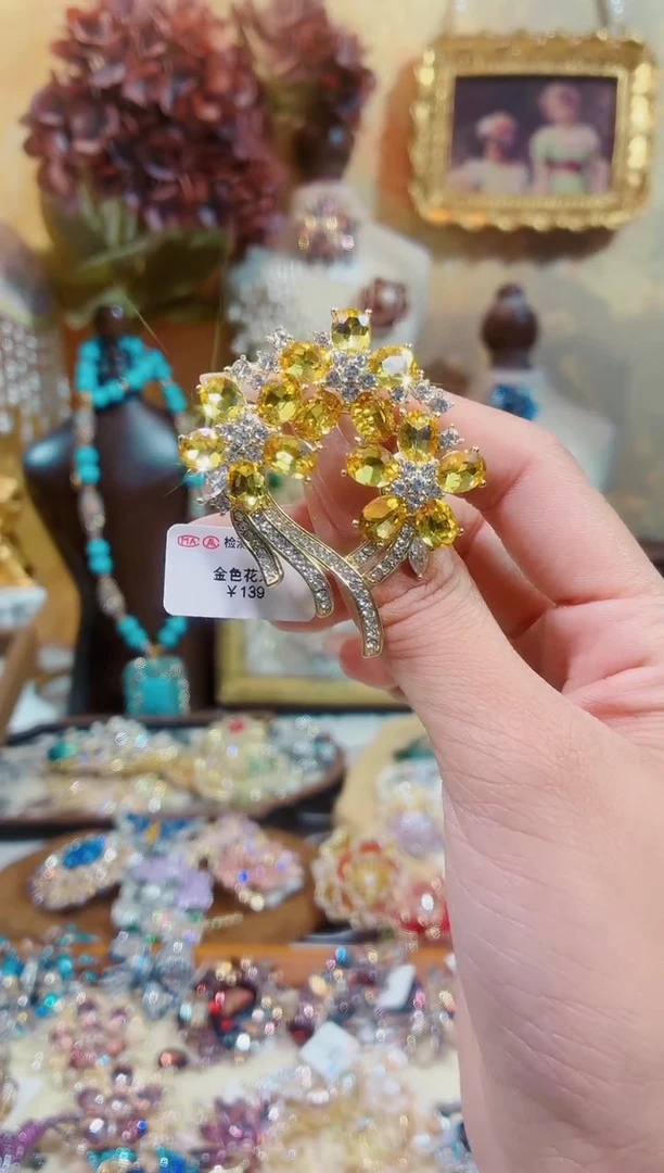 合成立方氧化锆铜合金黄色花束