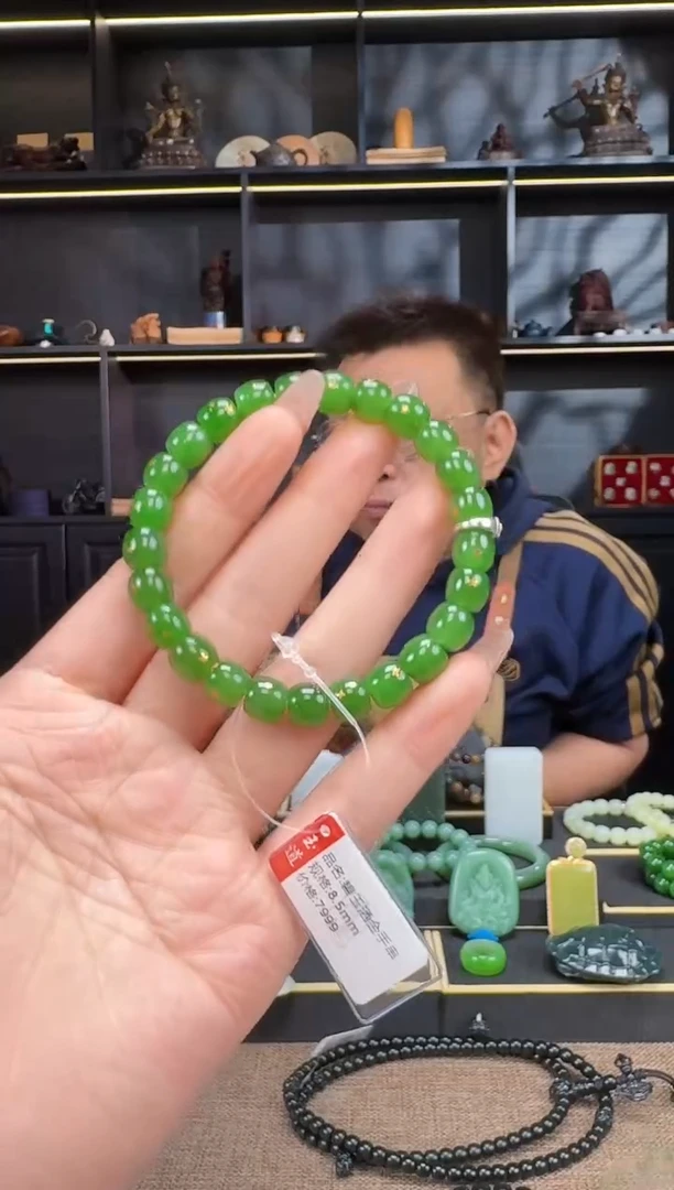 【闪购商品】和田玉0未镶嵌8.5mm碧玉手串 洒