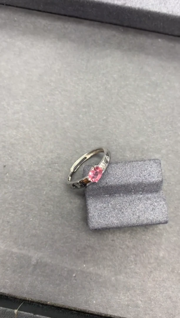 【闪购商品】碧玺戒指银S925镶嵌70分