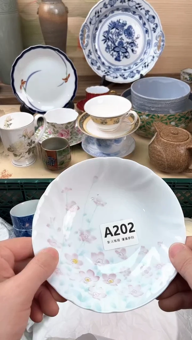 瓷片金****庄202